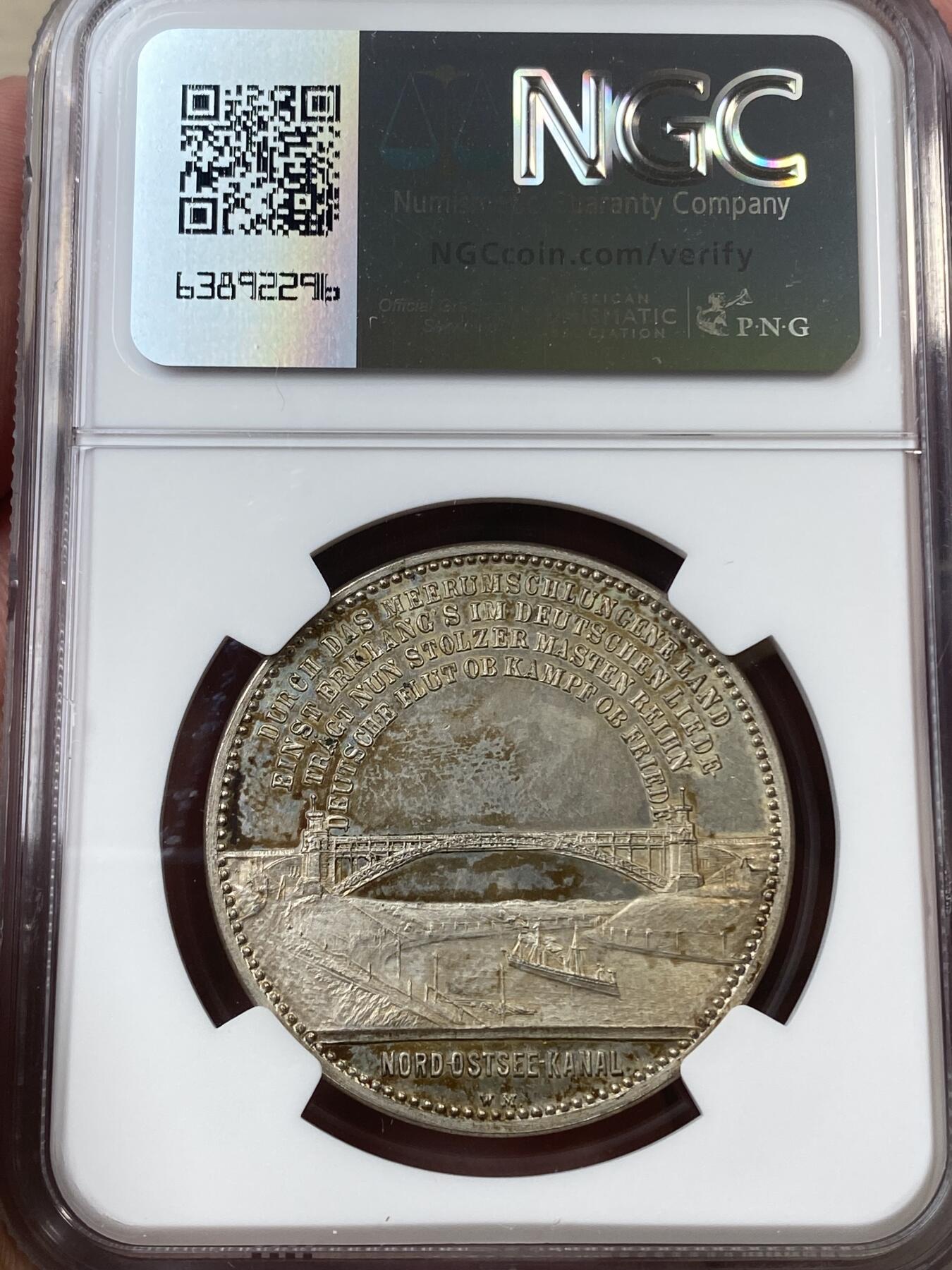 万国钱币拍卖第033期 NGC MS64 1895年德国普法战争胜利25周年之际基尔运河通航景观纪念银章 浮雕镜面顶级品相 基尔运河历三皇开通 此运河横贯日德兰半岛 沟通北海与波罗的海 是波罗的海航运的重要军用|民用路线