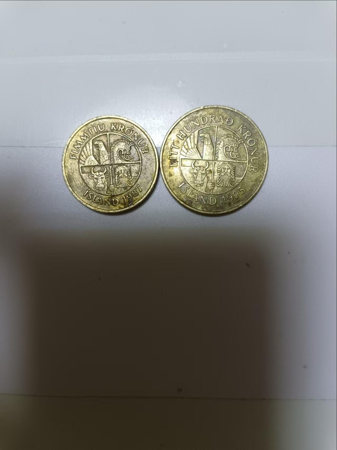 【20240905】非全新纸币第162场 冰岛2枚硬币