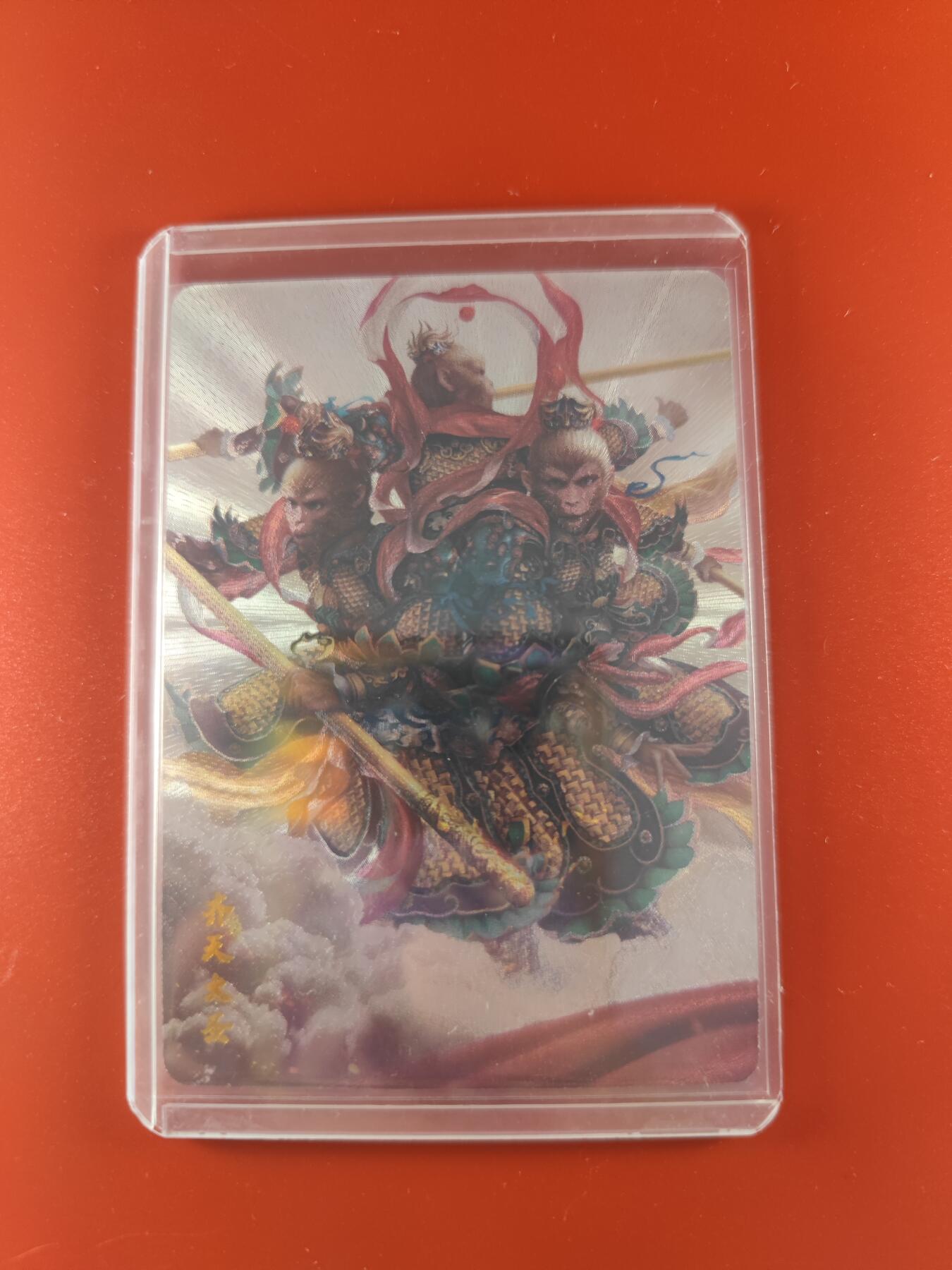 妖精的尾巴卡牌拍卖第二十六期(收拍品) 艺术家联名限定卡-张墨一-齐天大圣，粗闪卡一张