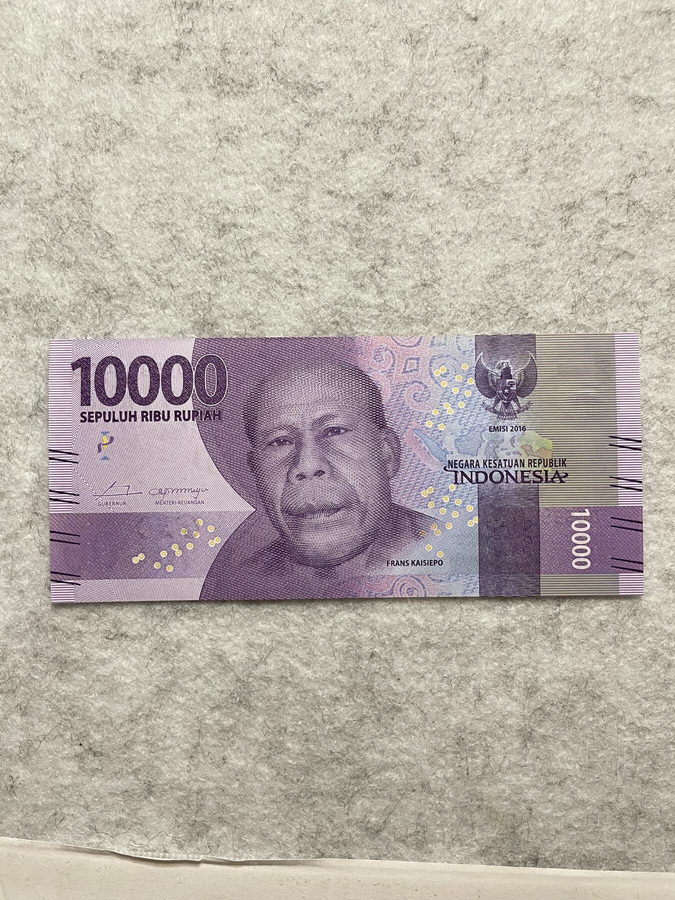 外币 日本 印度尼西亚 印度尼西亚100000通天号999999
