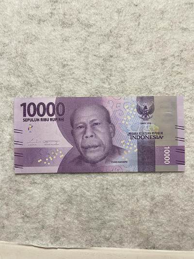 外币 日本 印度尼西亚 印度尼西亚100000通天号999999