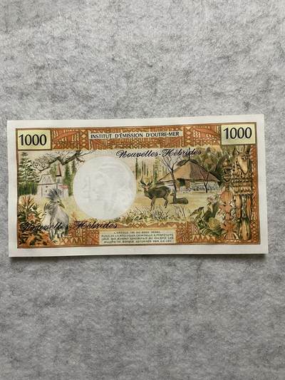 外币 日本 印度尼西亚 大洋洲新赫布里底1000法郎