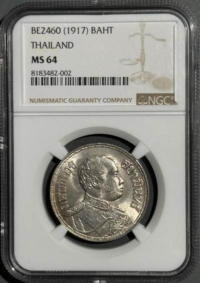 泰国1917年拉玛六世大象1铢银币 NGC-MS64  - 泰国1917年拉玛六世大象1铢银币 NGC-MS64 