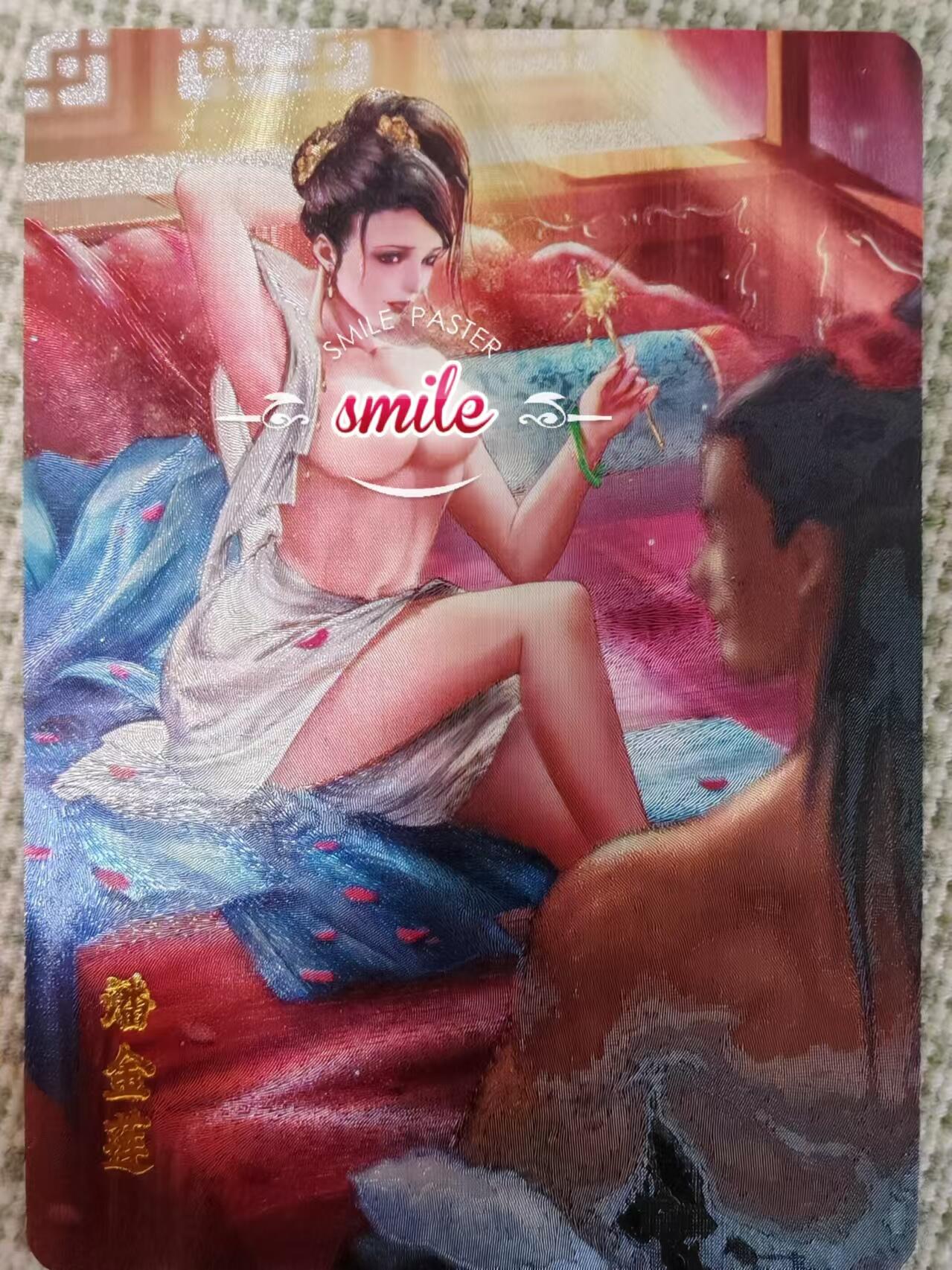 “交个朋友”卡牌福利第二场 百里卡牌 大宋众生相 特卡三张