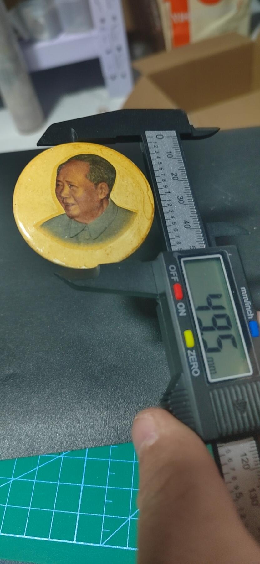 毛主席像章专场，都是竹制章和陶瓷章 🔥🔥竹制章🔥🔥毛主席像章，49.5毫米