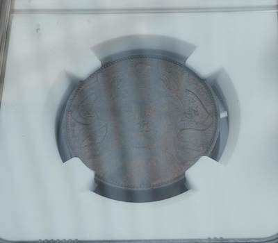 瓶子🏺第157期拍卖会 -  意大利1906年世博会香水20分铜质代币  NGC AU58
