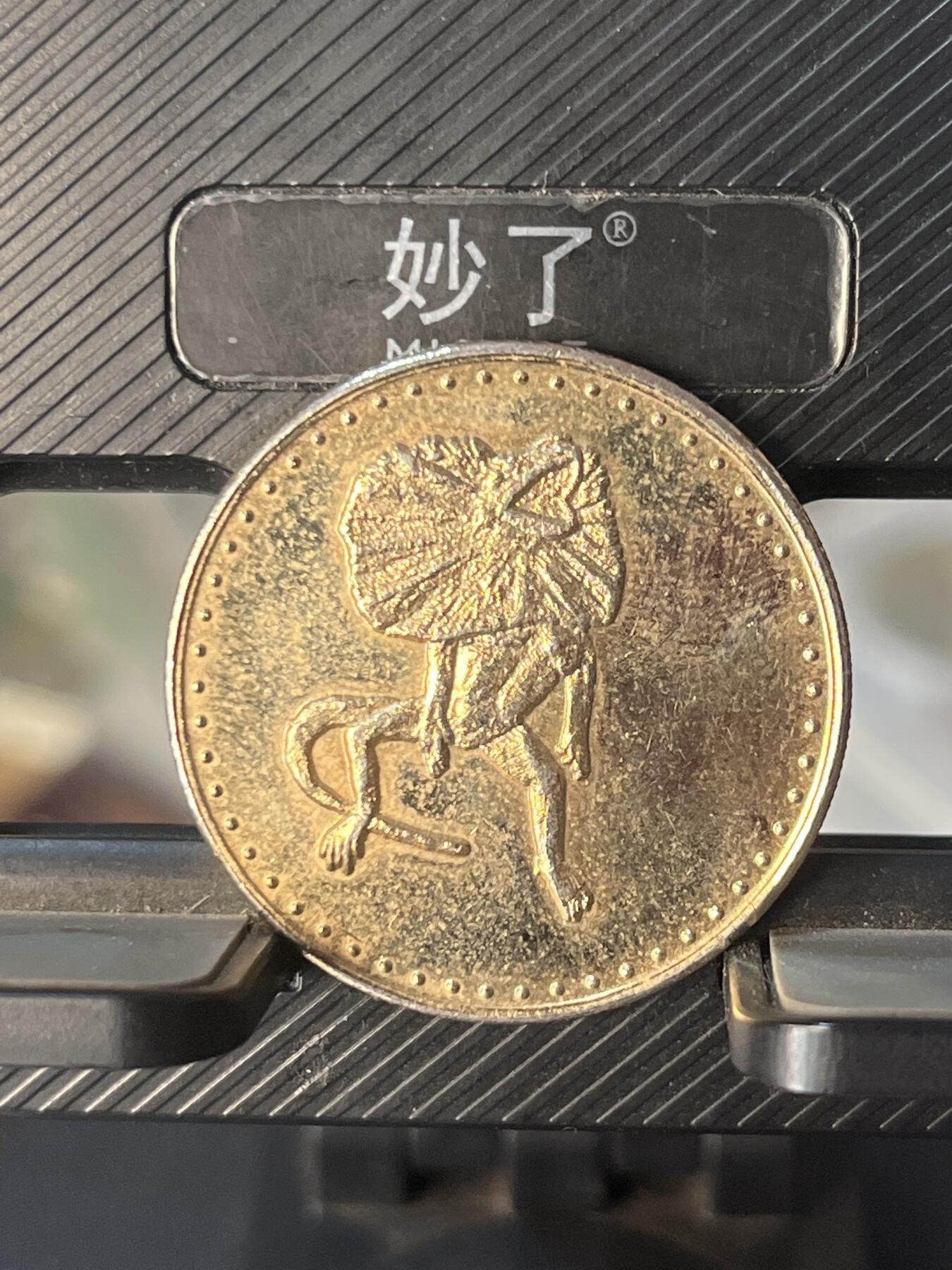 外币 澳大利亚章