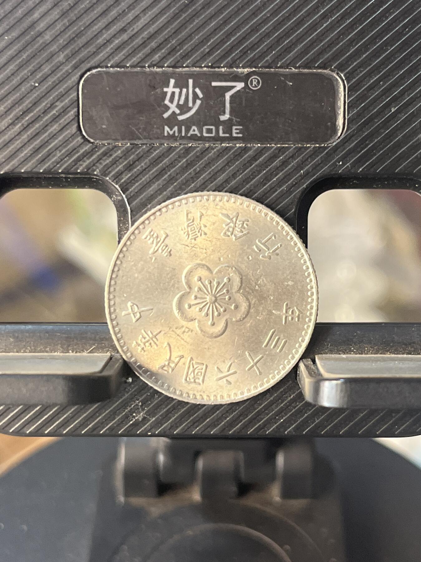 外币 湾湾