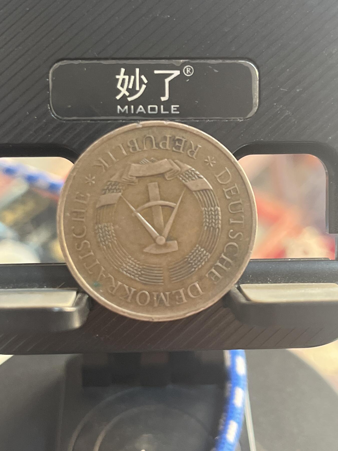 外币 东德
