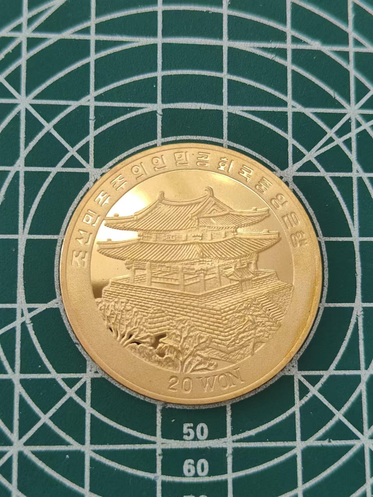 燕姐换藏第85拍 朝鲜2007年北京奥运举重20元