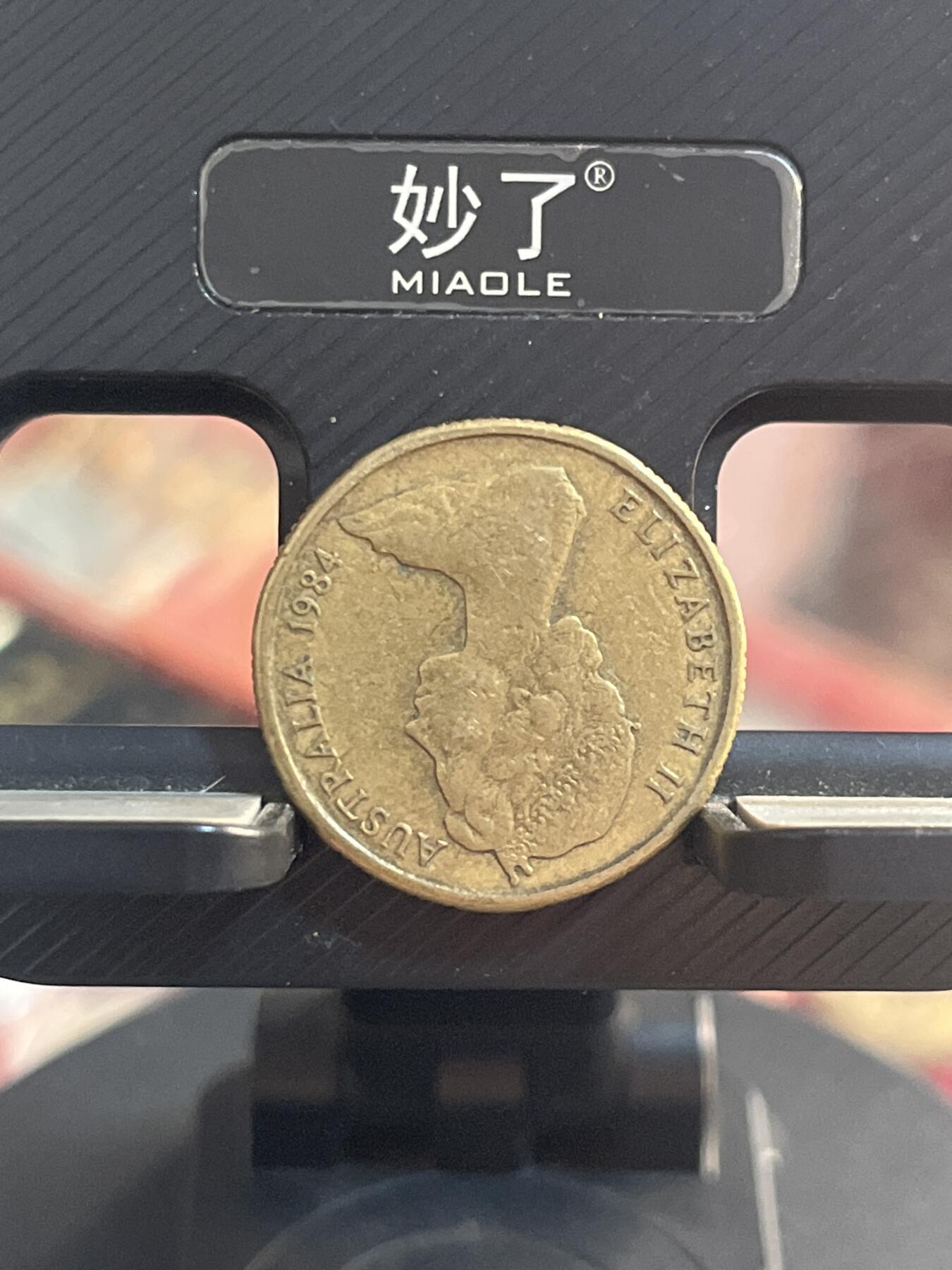 外币 澳大利亚一元