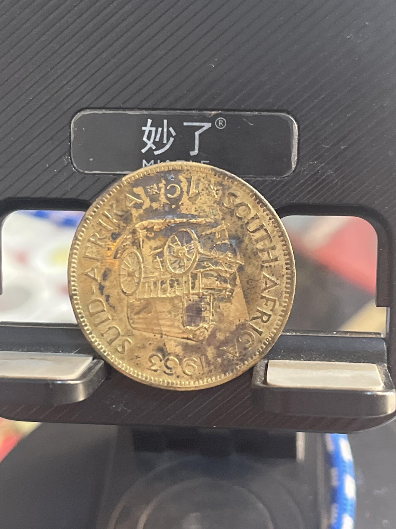 外币 南非