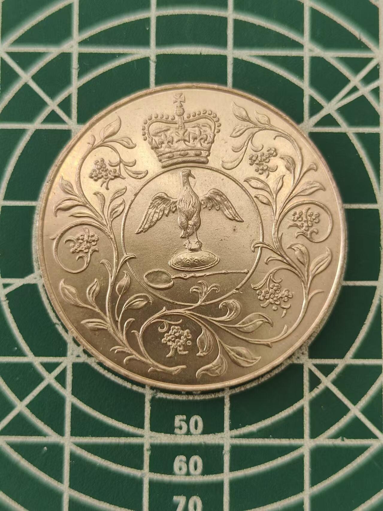 燕姐换藏第85拍 英国1977年女王登基25周年克朗型纪念币