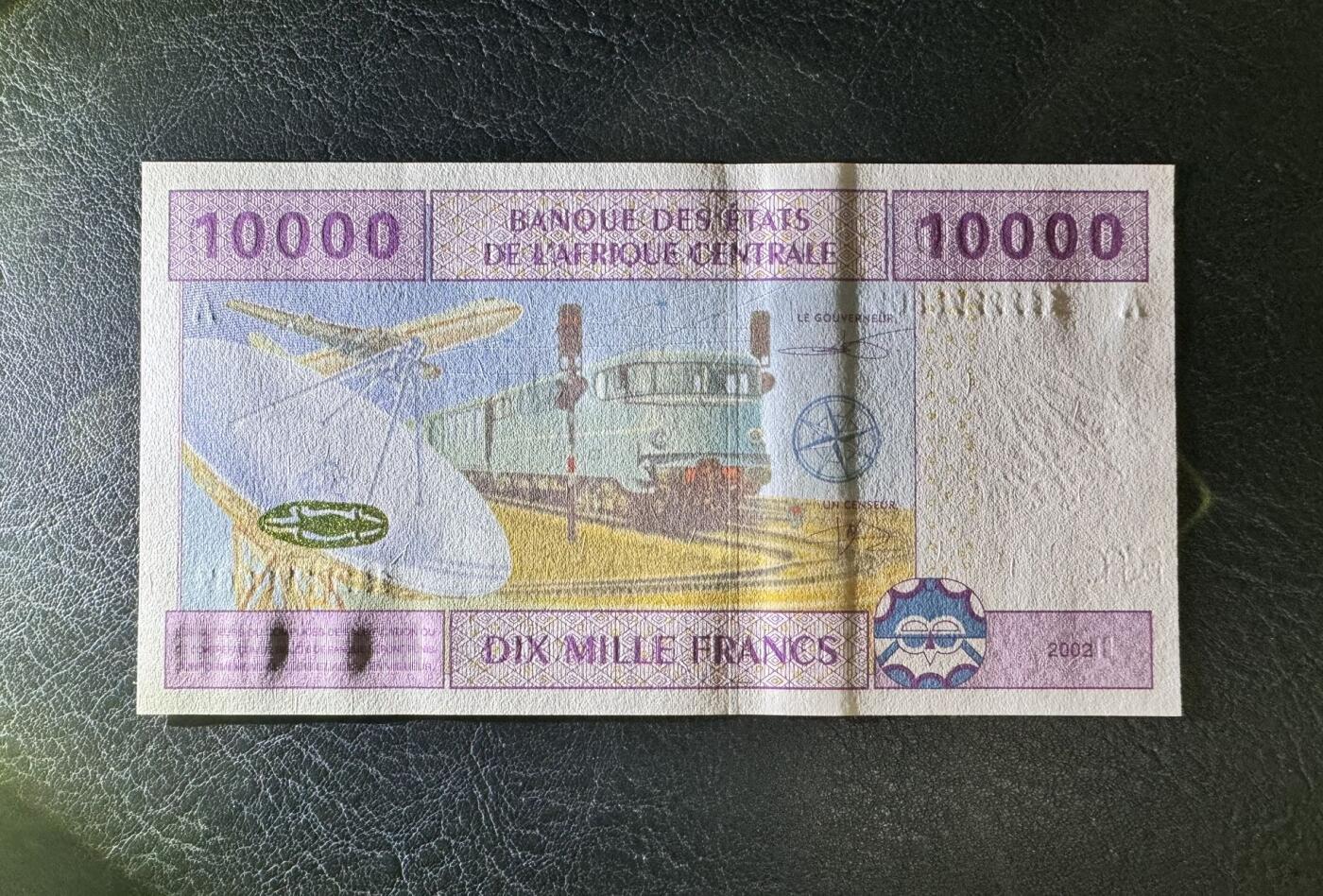 收藏联盟Quantum Auction 第374期拍卖  中非共同体（加蓬）2002年10000法郎 品相全新UNC 号码无4