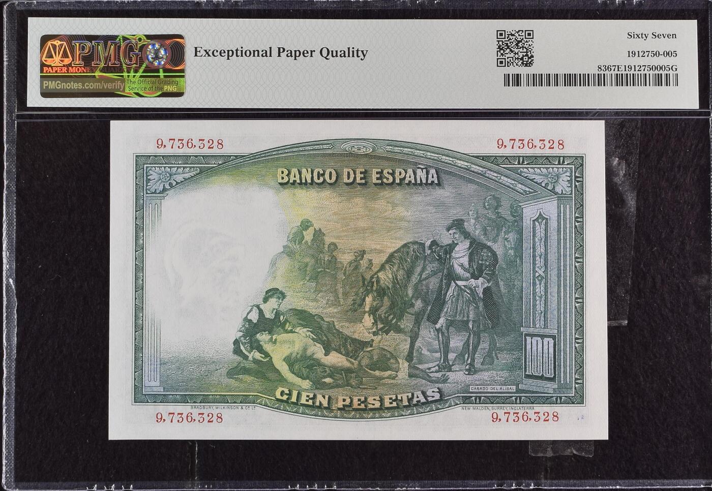 收藏联盟Quantum Auction 第374期拍卖  西班牙1931年100比塞塔 PMG67 名将贡萨洛 号码无4 BWC精品