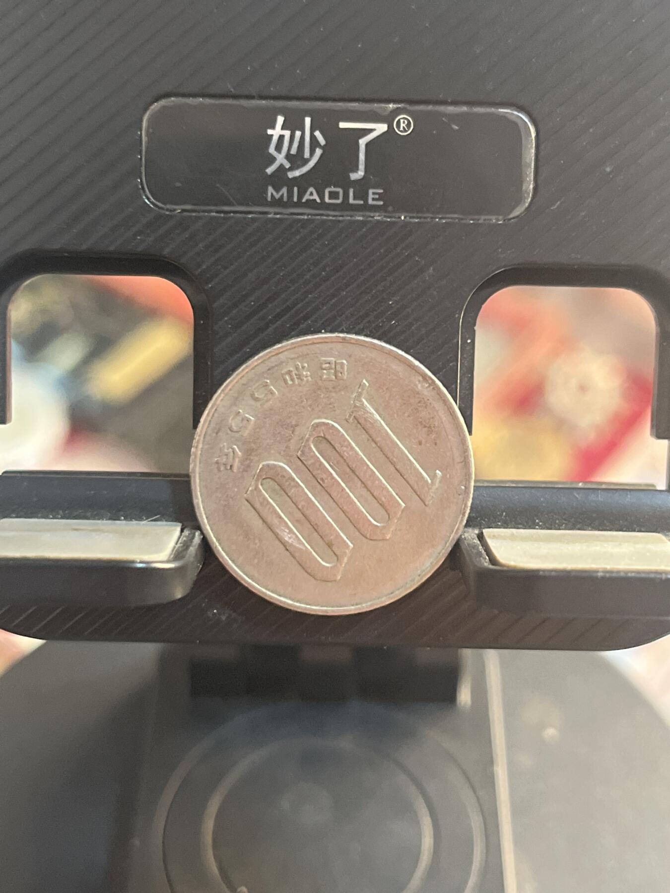 外币 日本