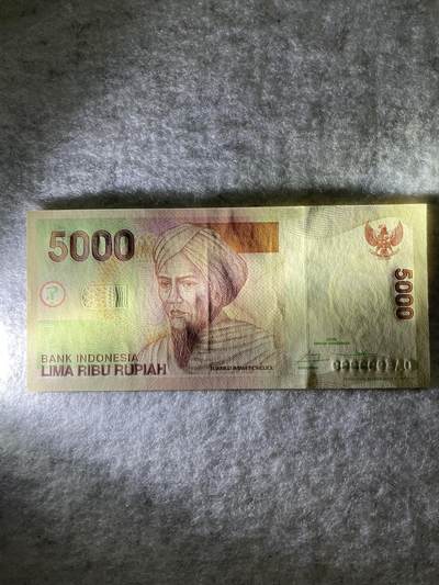 外币 日本 印度尼西亚 印度尼西亚5000通天号999999