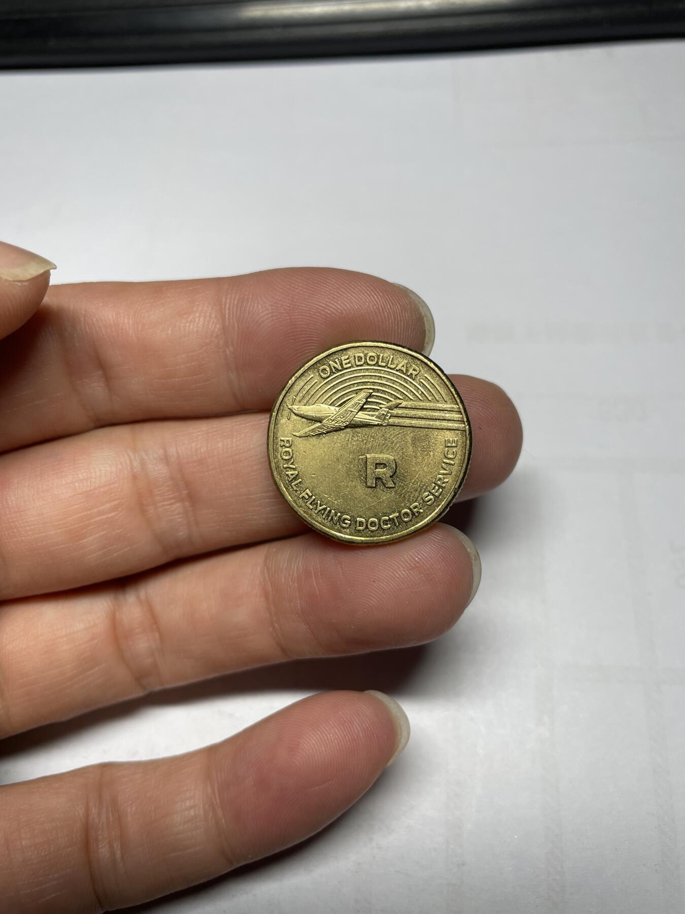 每日一拍，2024年集古藏今外币拍卖第十四期-第4场—（总第134拍），可以寄存60天，满160元包邮。 2019年澳大利亚1元