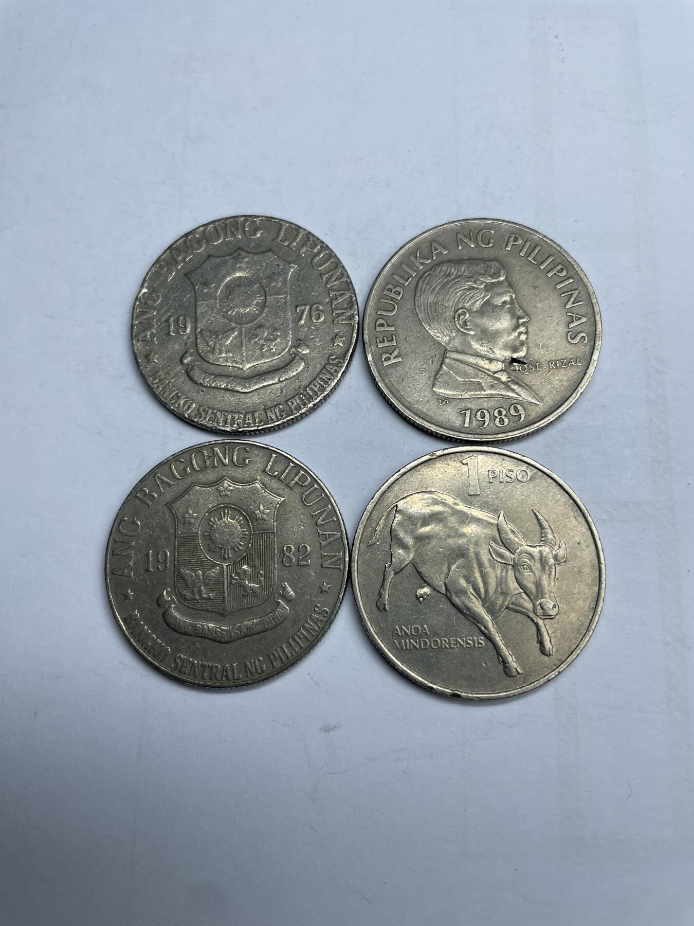 每日一拍，2024年集古藏今外币拍卖第十四期-第4场—（总第134拍），可以寄存60天，满160元包邮。 菲律宾4枚