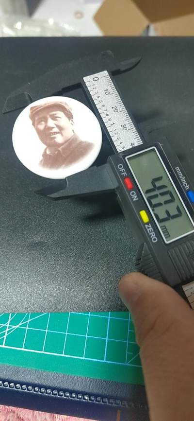 毛主席像章拍场 🔥🔥陶瓷章🔥🔥毛主席像章，40.3毫米