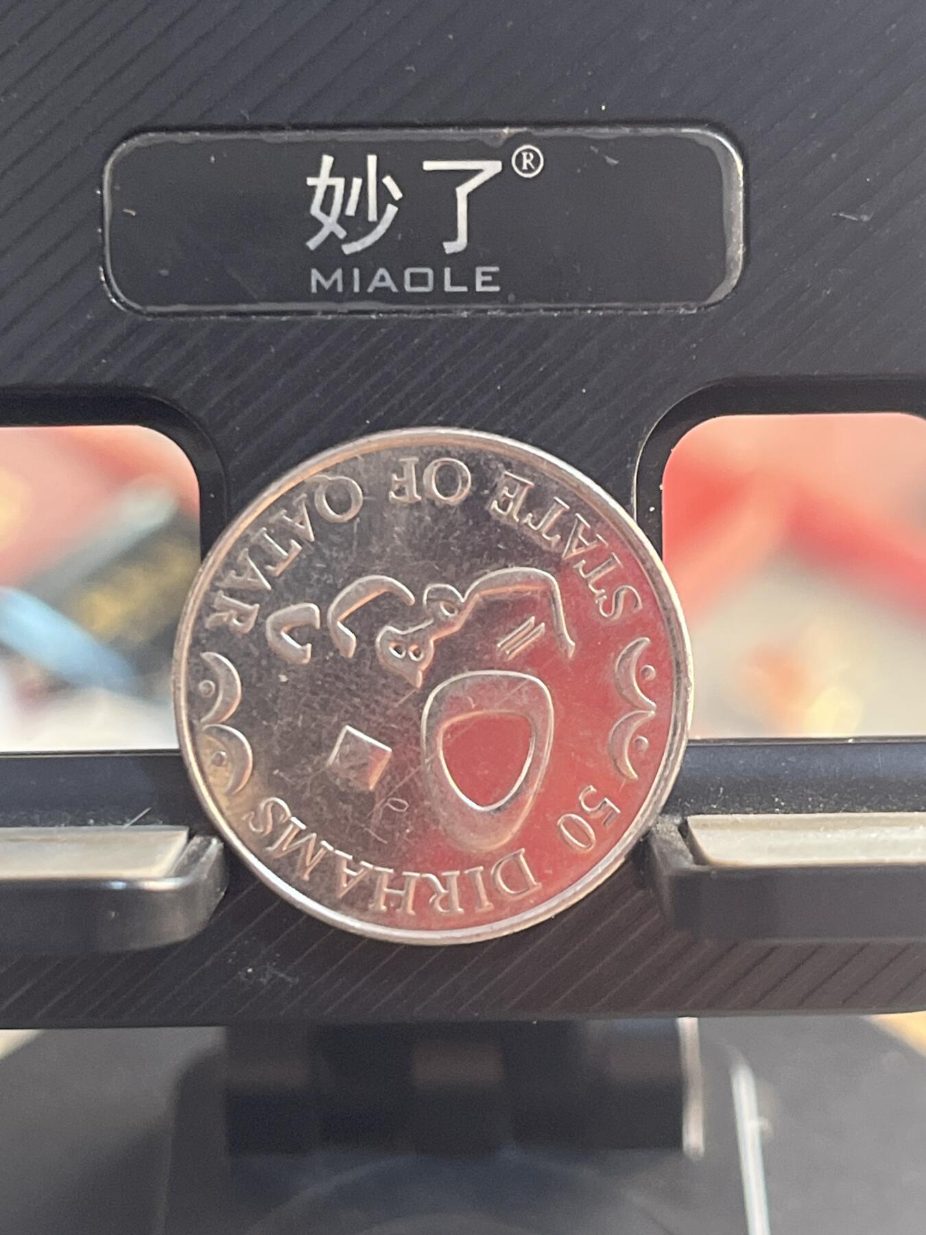 外币 沙特