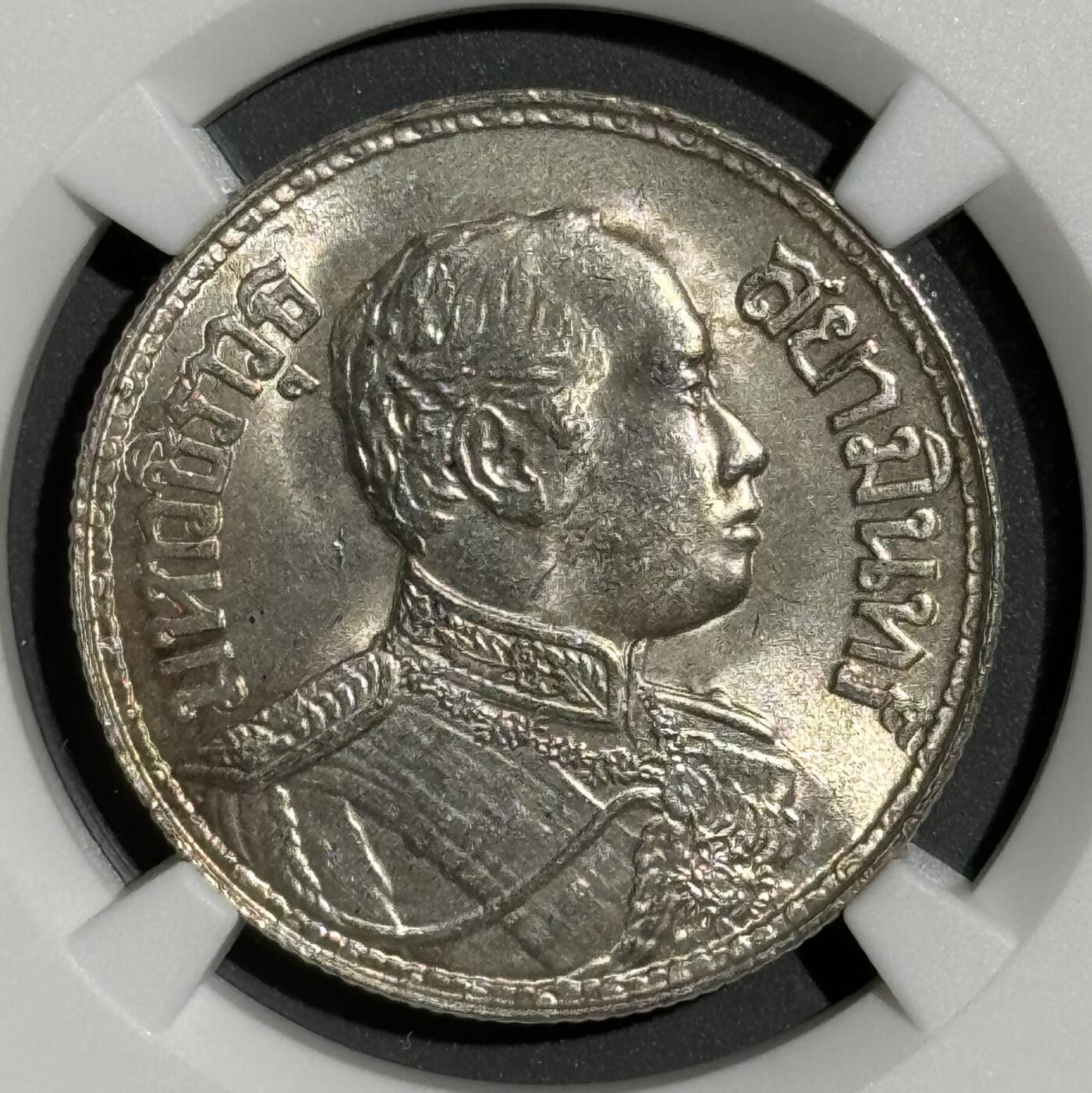 泰国1917年拉玛六世大象1铢银币 NGC-MS64 