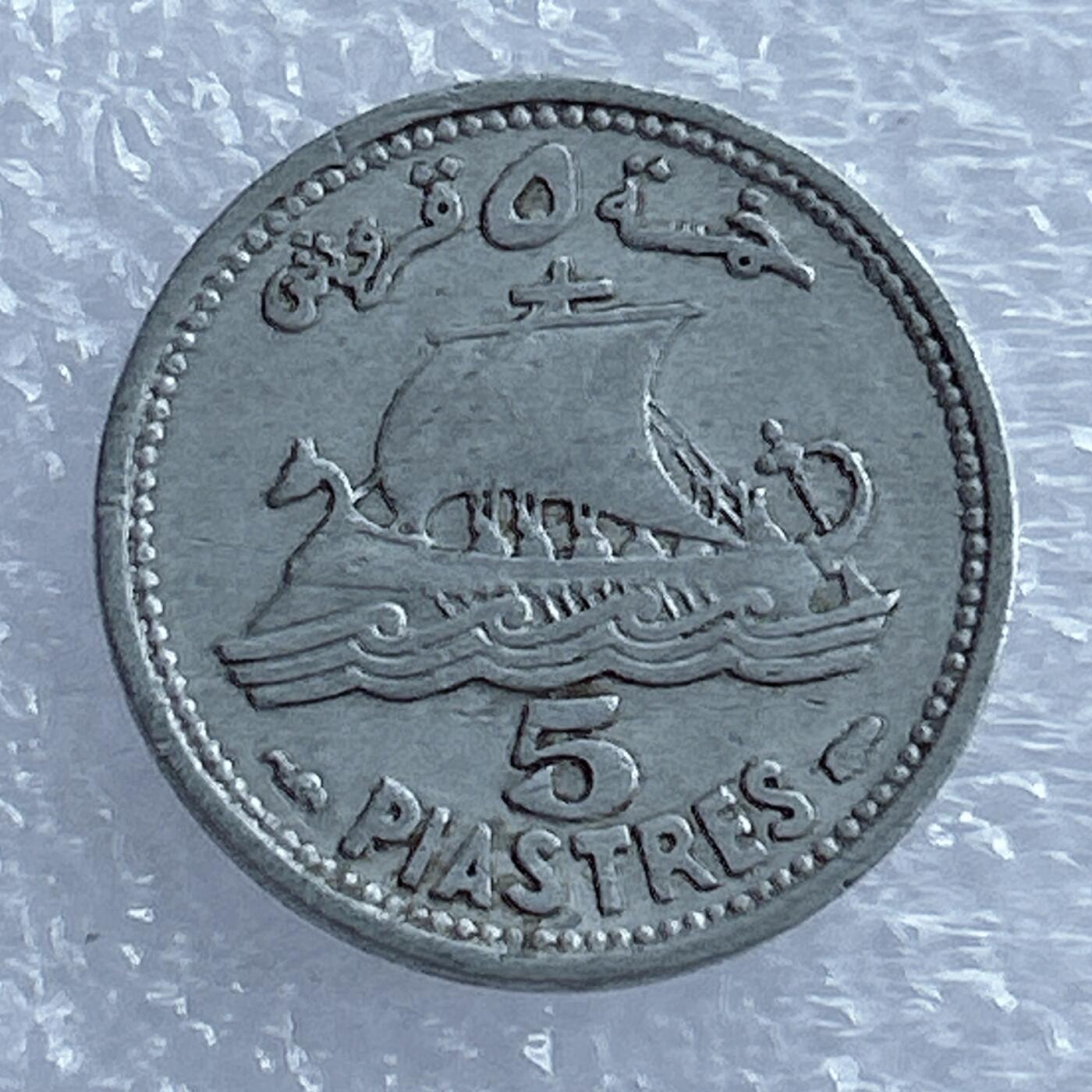 First