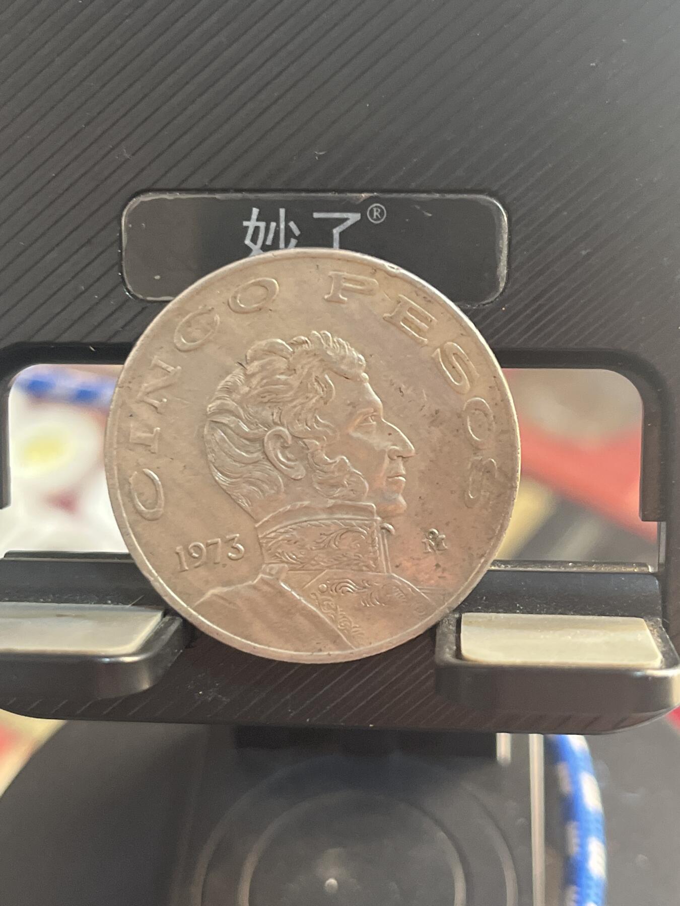 外币 墨西哥