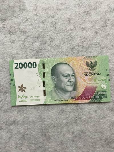 外币 日本 印度尼西亚 印度尼西亚20000首发号000001