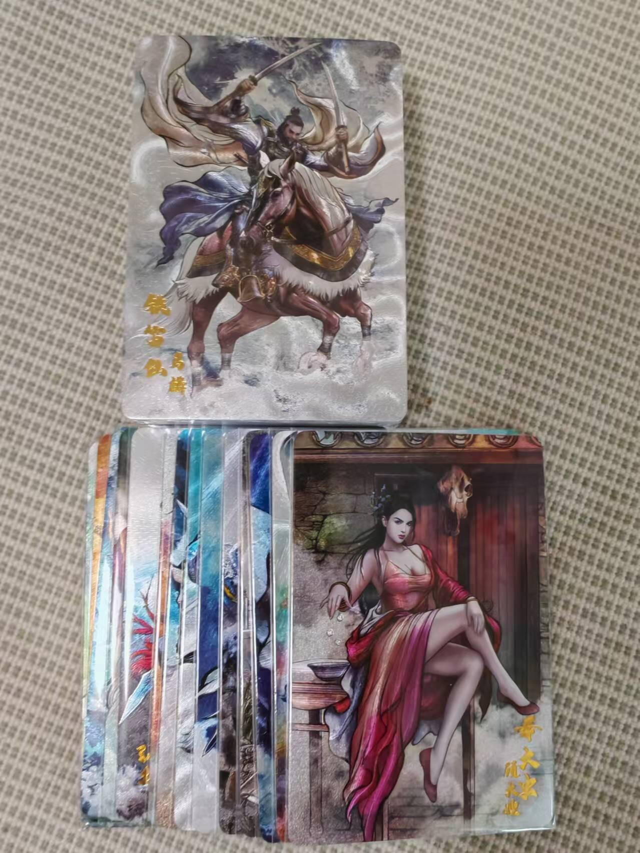 “交个朋友”卡牌福利第二场 卡德曼 张建东 摩点水浒众筹主卡 粗闪工艺 全新未拆