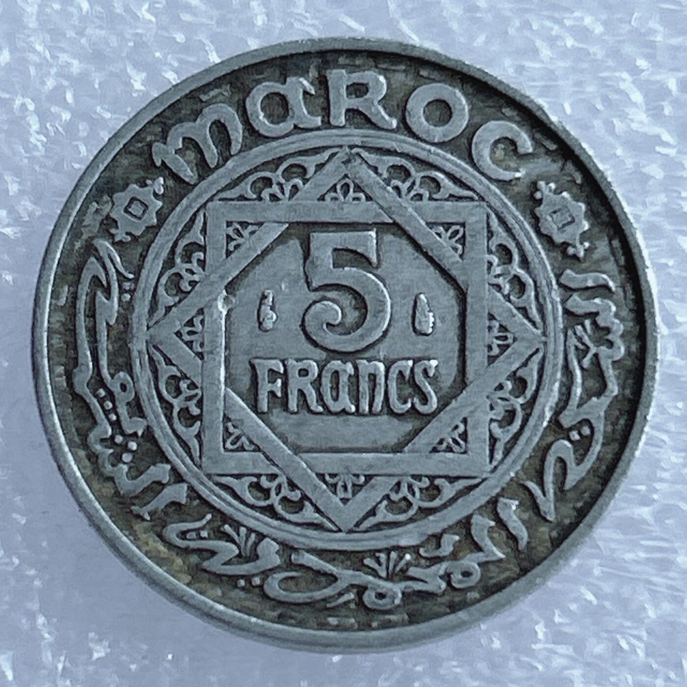 First