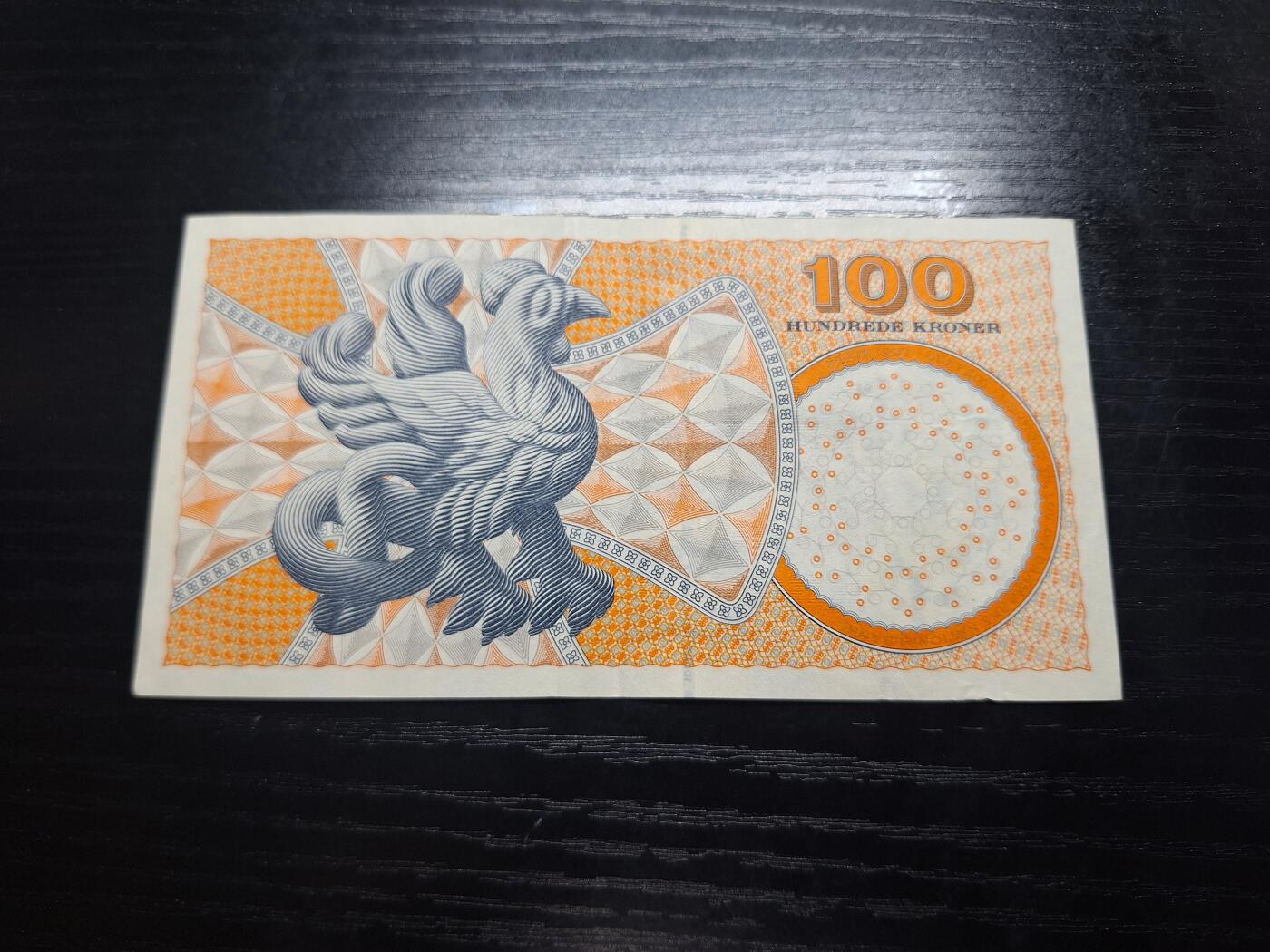 博彦收藏10月20日晚上8点 钱币专场 丹麦100马克流通好品85品左右