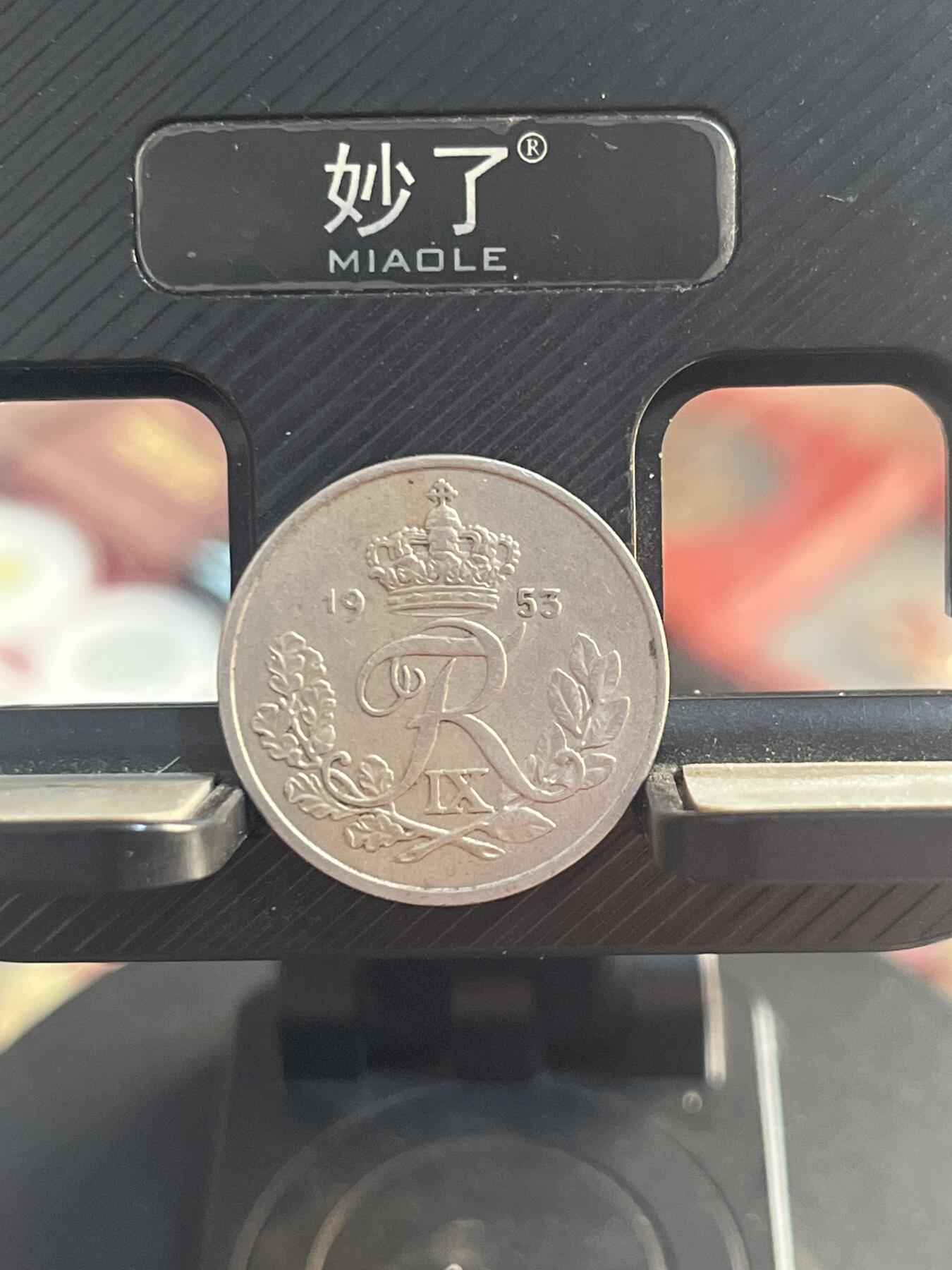 外币 丹麦
