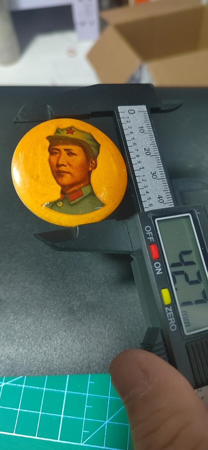 毛主席像章专场，都是竹制章和陶瓷章 🔥🔥竹制章🔥🔥毛主席像章，42.7毫米