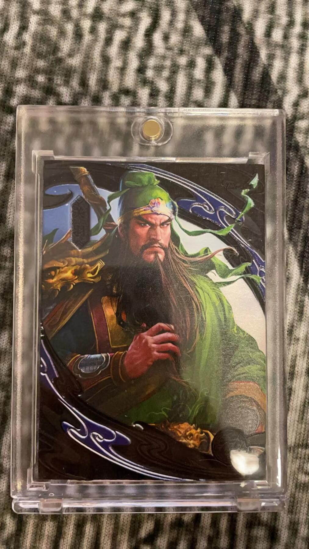 龙虎拍卖第贰期 三国志·五虎上将关羽·黑檀木雕卡