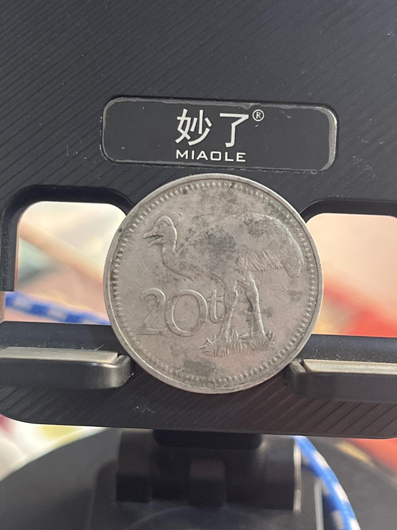 外币 巴布亚新几内亚