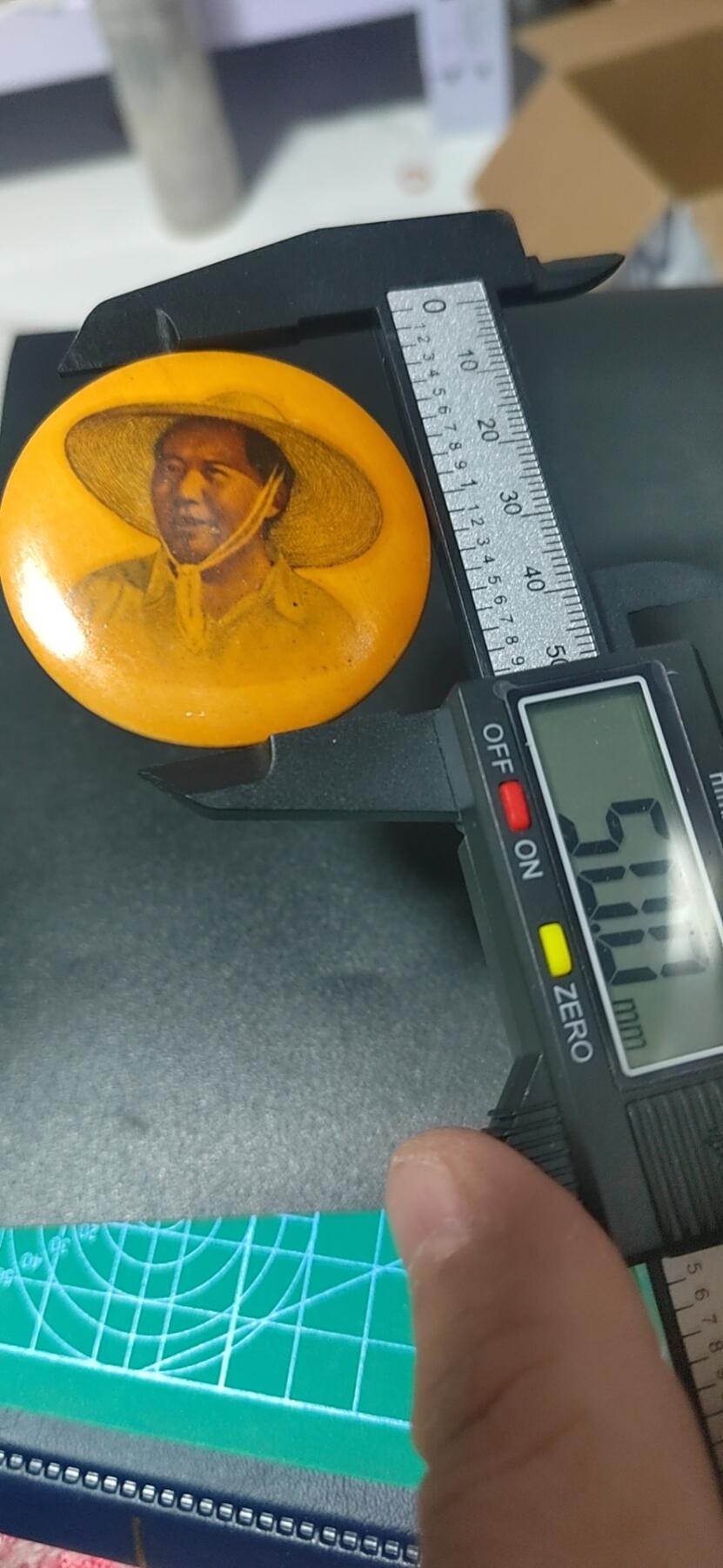 毛主席像章专场，都是竹制章和陶瓷章 🔥🔥竹制章🔥🔥毛主席像章，50毫米