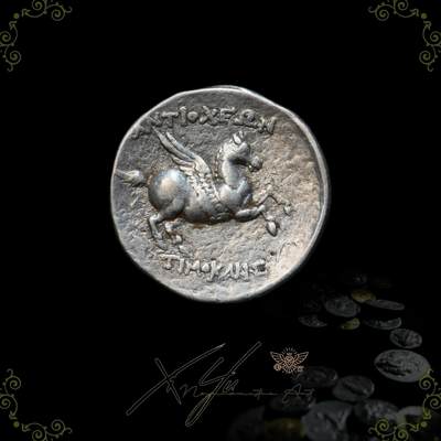琋语集藏2024年09月古典打制币拍卖 - 古希腊卡利亚地区阿波罗与飞马4德银币