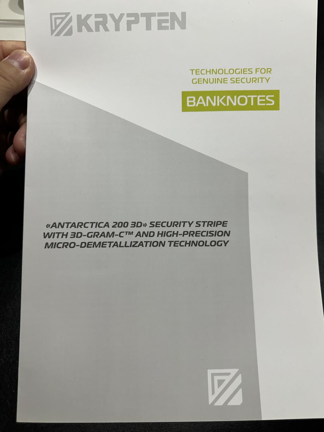 《外钞收藏家》第四百一十一期 2020年KRYPTEN公司测试钞 PMG68 少见 欢迎懂的藏友