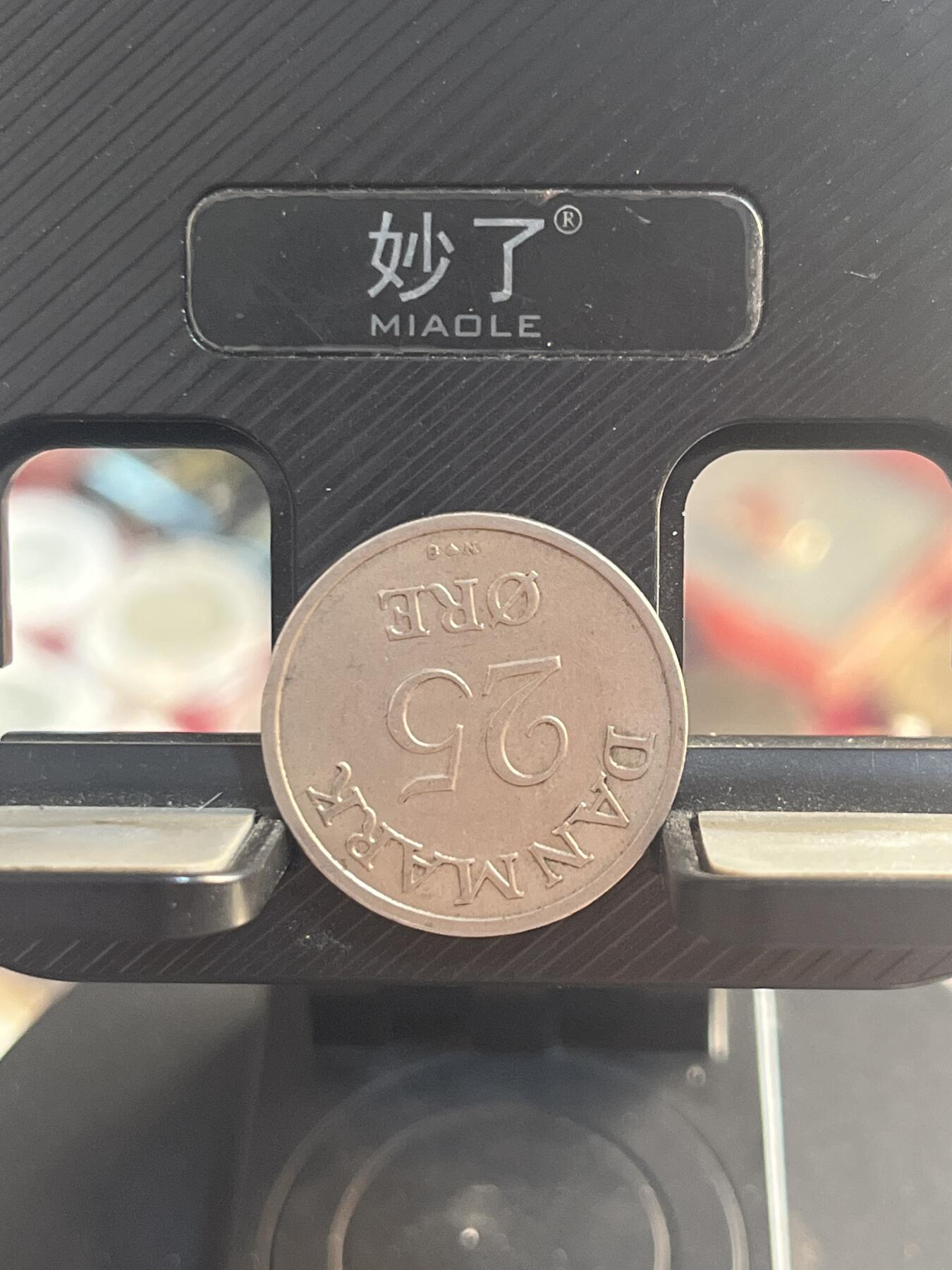 外币 丹麦