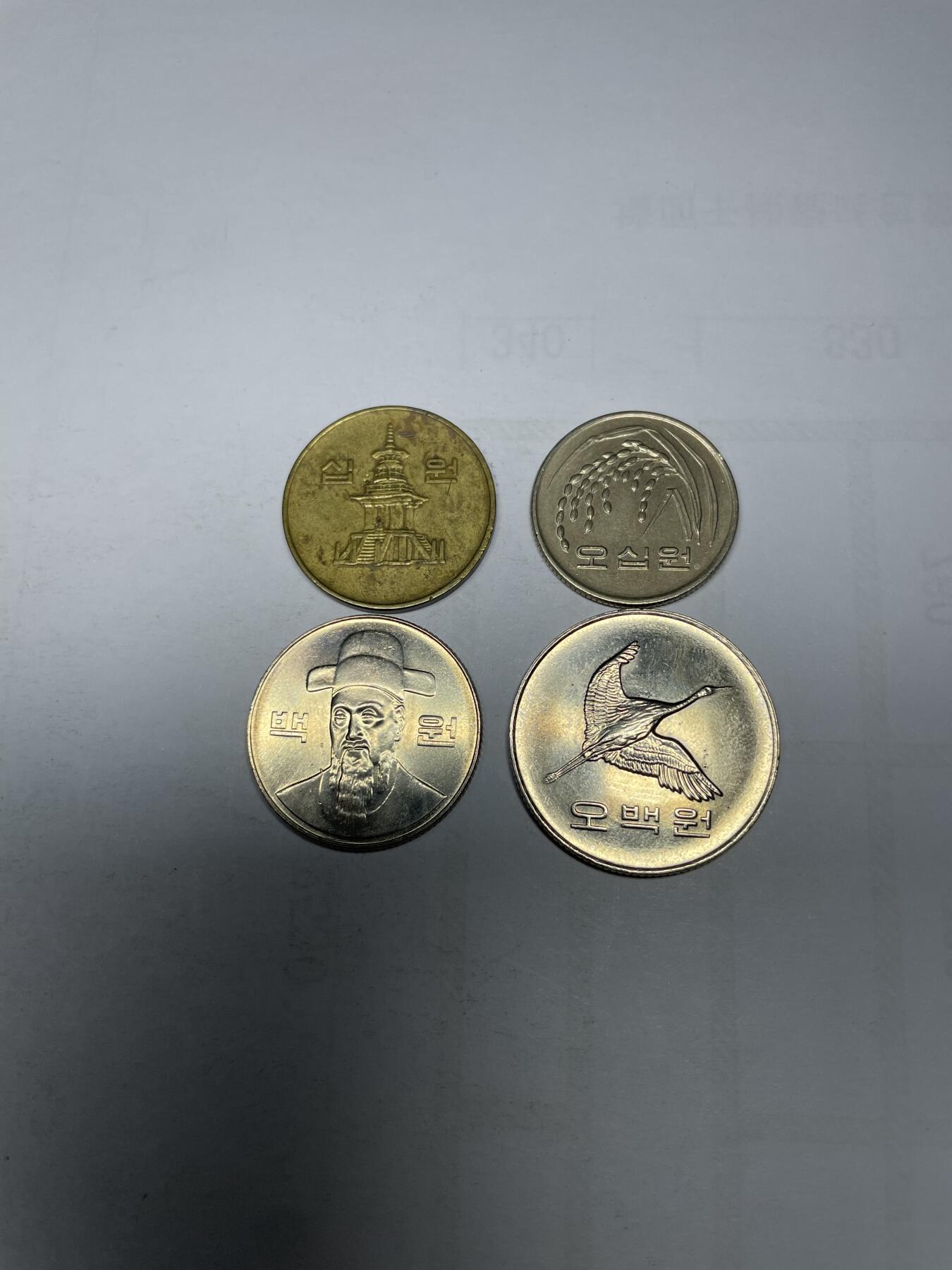 每日一拍，2024年集古藏今外币拍卖第十四期-第4场—（总第134拍），可以寄存60天，满160元包邮。 韩国各面值4枚