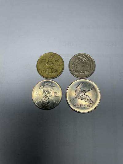 每日一拍，2024年集古藏今外币拍卖第十四期-第4场—（总第134拍），可以寄存60天，满160元包邮。 - 韩国各面值4枚
