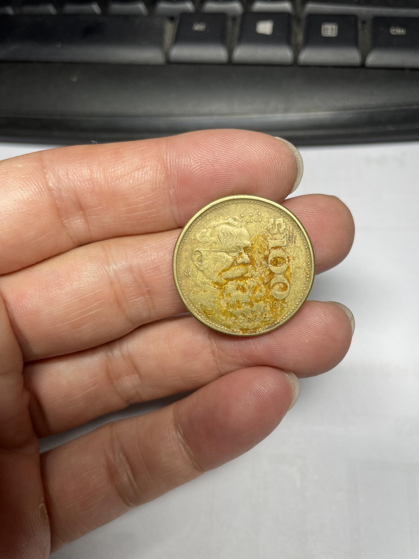 每日一拍，2024年集古藏今外币拍卖第十四期-第4场—（总第134拍），可以寄存60天，满160元包邮。 1987年墨西哥100比索