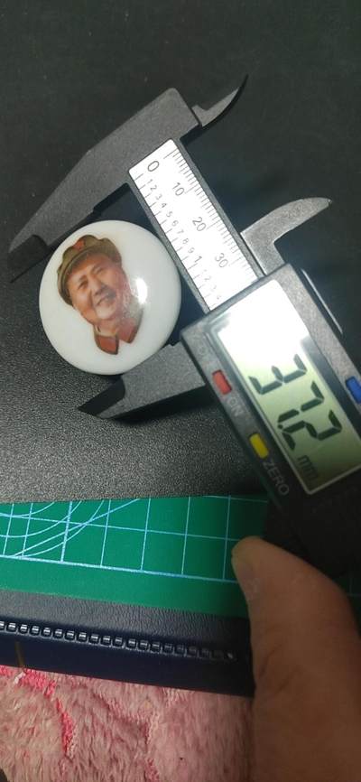 毛主席像章拍场 🔥🔥江西省军区革委会陶瓷章🔥🔥毛主席像章，37.2毫米