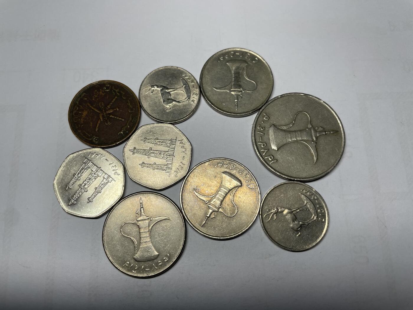 每日一拍，2024年集古藏今外币拍卖第十四期-第4场—（总第134拍），可以寄存60天，满160元包邮。 阿拉伯各国9枚