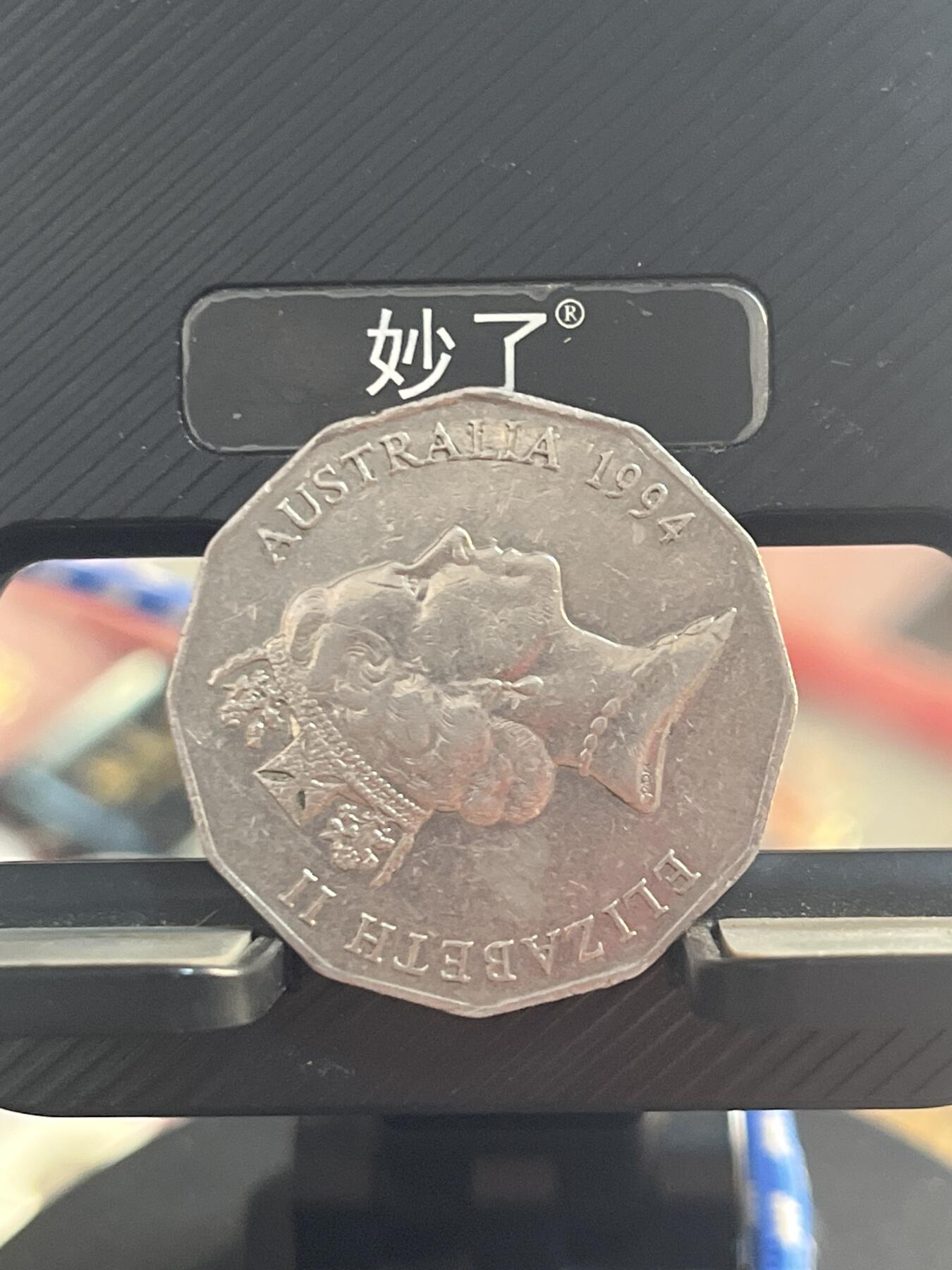 外币 澳大利亚纪念币