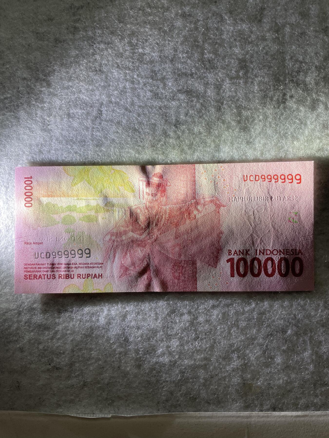外币 日本 印度尼西亚 印度尼西亚100000通天号999999