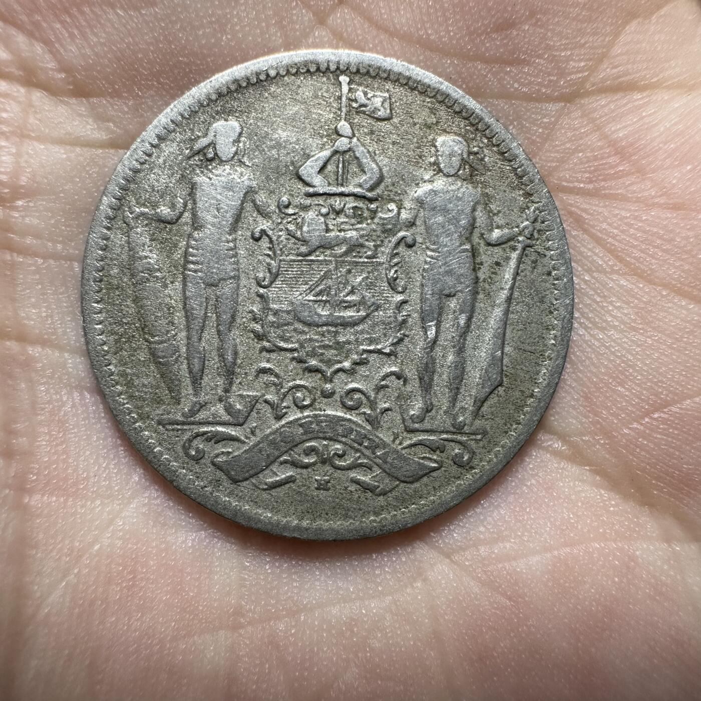 精品日韩，币章 1903H北婆罗洲2.5分镍币 