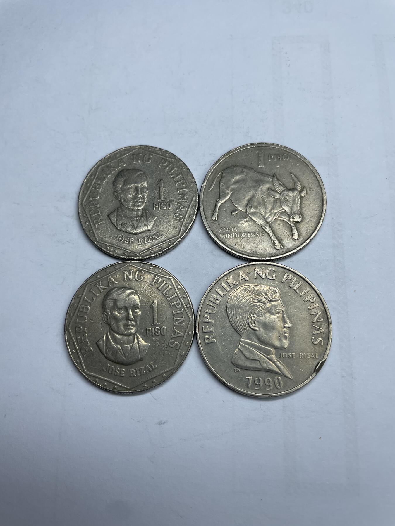 每日一拍，2024年集古藏今外币拍卖第十四期-第4场—（总第134拍），可以寄存60天，满160元包邮。 菲律宾4枚