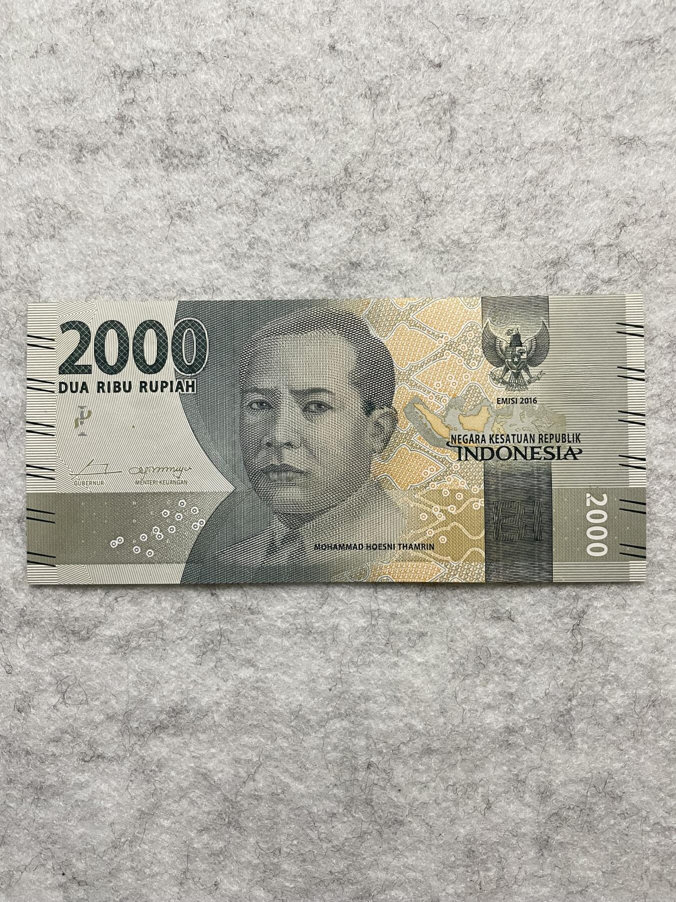 外币 日本 印度尼西亚 印度尼西亚2000通天号999999